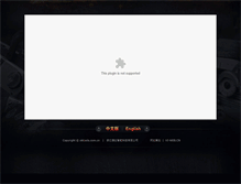 Tablet Screenshot of oktools.com.cn